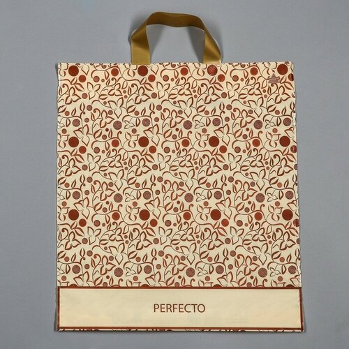 Пакет Перфекто Принто полиэтиленовый с петлевой ручкой 40 х 37 см 95 мкм 25шт 1936₽