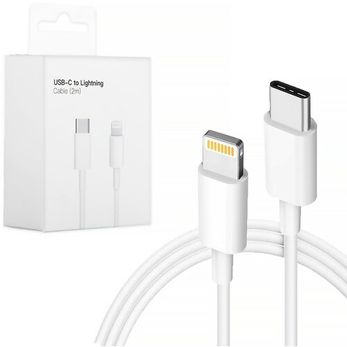 Кабель USB Type-C - Lightning, 2м