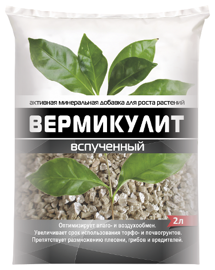 Удобрение Вермикулит 2л Н102