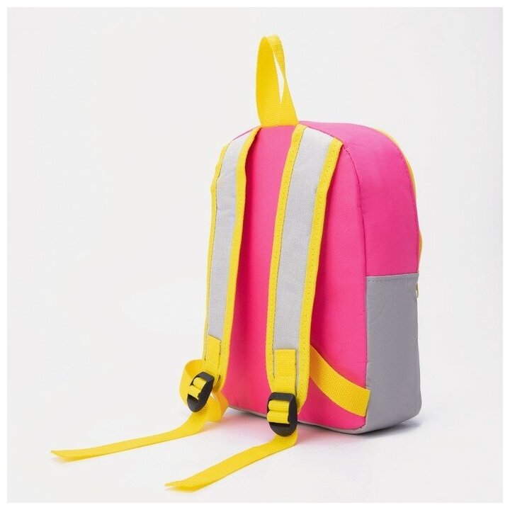 Рюкзак детский на молнии, наружный карман, цвет розовый/серый