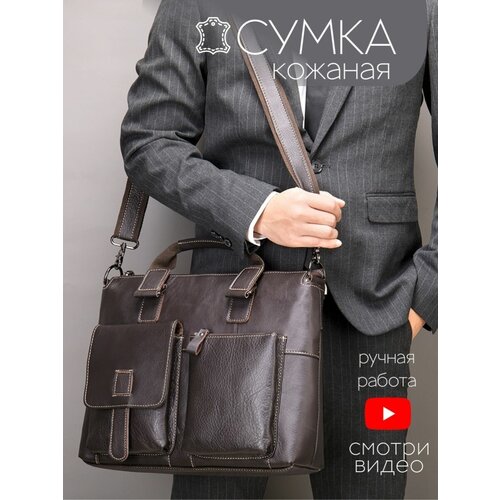 фото Сумка кросс-боди классическая, натуральная кожа, коричневый genuine leather