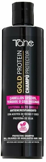 TAHE Шампунь для тусклых, окрашенных или мелированных волос 3 в 1 Gold Protein Shampoo Dull