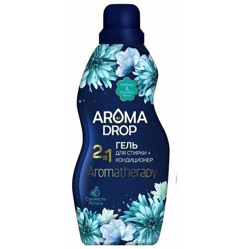 Гель для стирки Aroma Drop, 1 л, универсальный, Свежесть лотоса 2в1