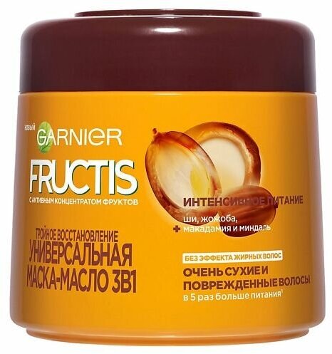 Garnier Fructis Маска-Масло для волос Тройное восстановление с маслами ши, макадамия, жожоба, миндаля 300 мл