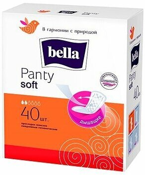 Прокладки женские BELLA Panty Soft ежедневные, 40 шт