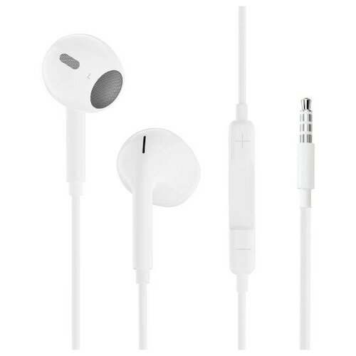 Perfeo Проводные наушники или гарнитура белый управление звуком 120 см 34700₽