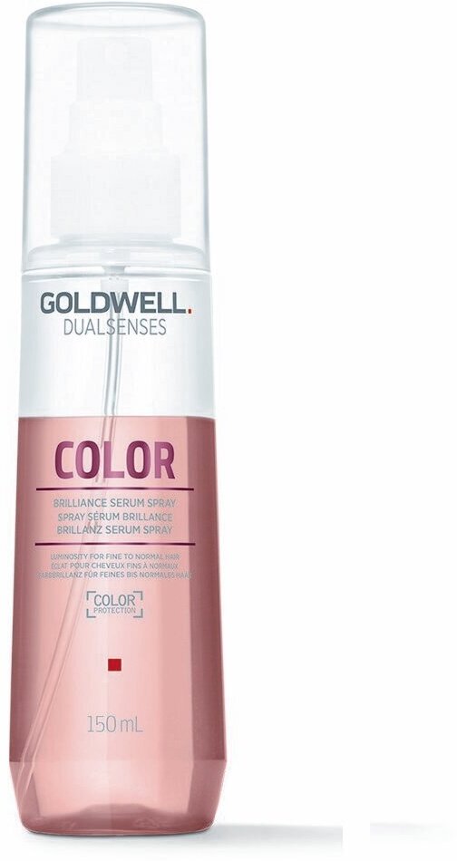 Goldwell Dualsenses Color Brilliance Serum Spray - Спрей-сыворотка для окрашенных волос 150мл