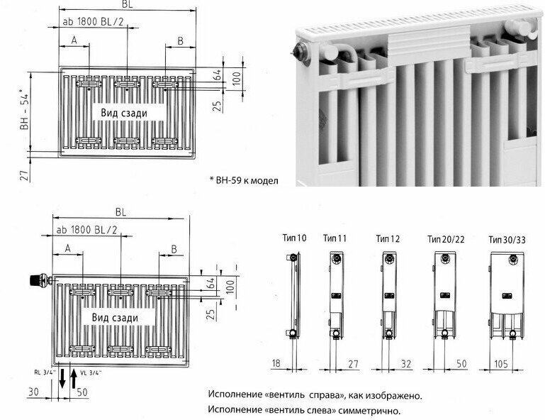 Радиатор стальной панельный Kermi Profil-K FK0 22 500/2300 боковое подключение 4xG1/2" - фотография № 16