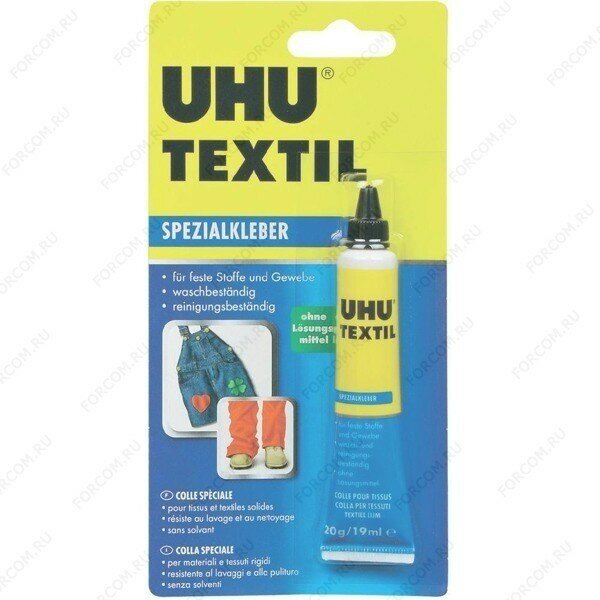 Клей для ткани UHU Textil 20 гр./19 мл, блистер (UHU 40300)