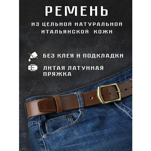 фото Ремень натуральная кожа, латунь, для мужчин, длина 104 см., коричневый leather workshop nadezhda savinova