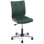 Офисное кресло Экспресс офис Джейми КР60-607-02, экокожа Nitro green (зеленая) - изображение