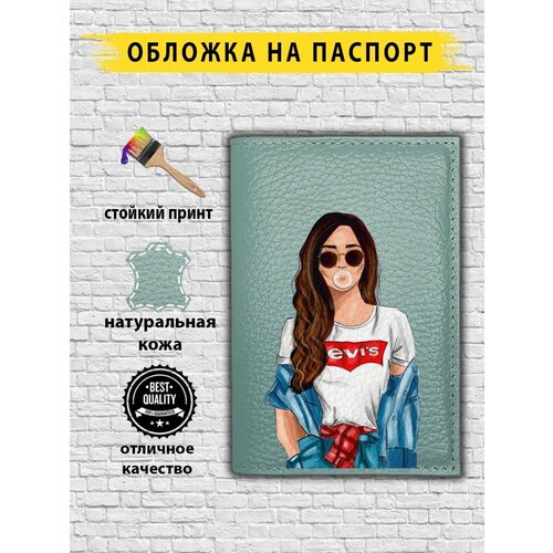 Обложка для паспорта  GIRLLEVIS.MINT, зеленый