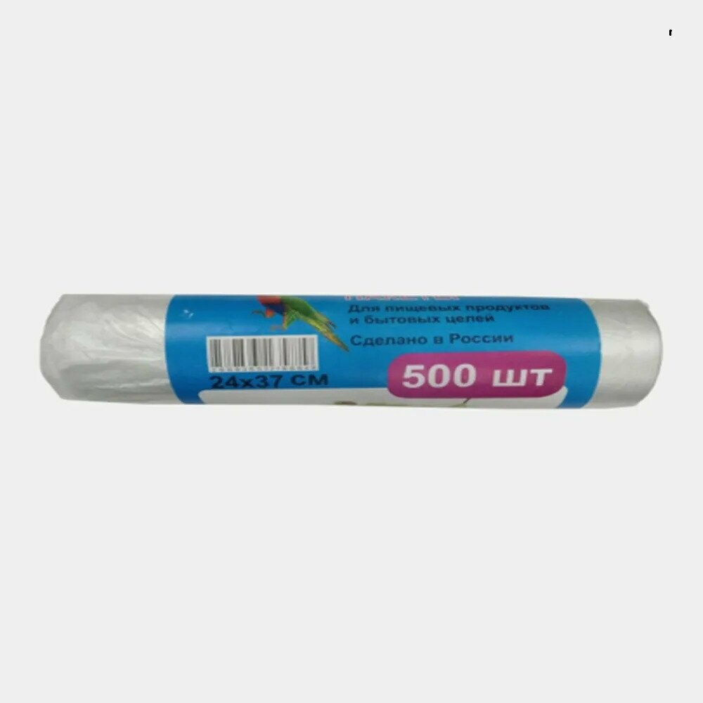 Пакеты фасовочные полиэтиленовые для пищевых продуктов, 24х37 см, рулон 500 шт — фото 1