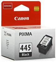 PG-445 (Bk) Картридж CANON оригинальный