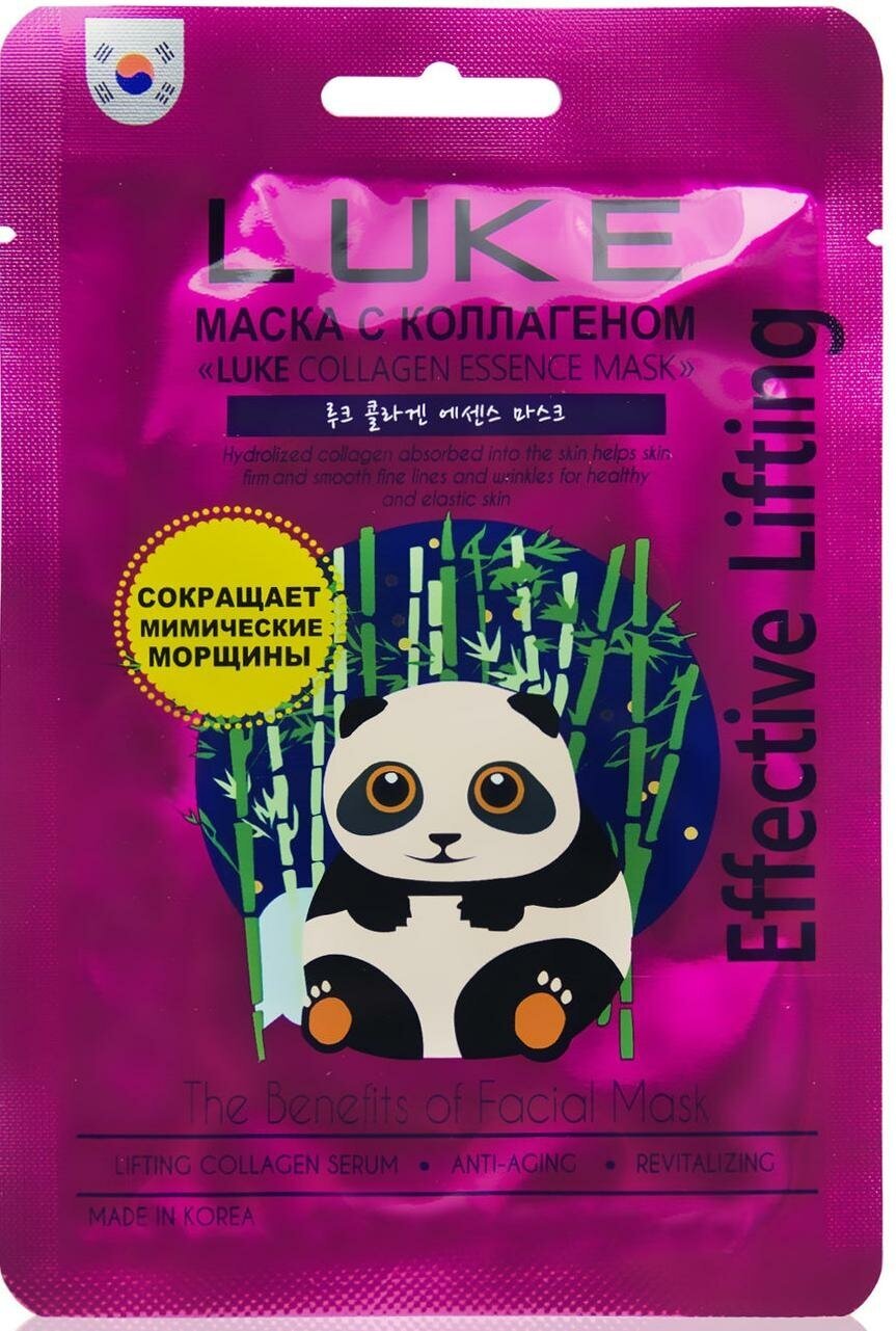 Hanwoong Luke Collagen Essence Mask Маска с коллагеном 21 гр