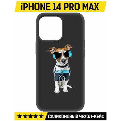 Чехол-накладка Krutoff Soft Case Пес-турист для iPhone 14 Pro Max черный чехол накладка krutoff soft case пес турист для iphone 14 pro черный