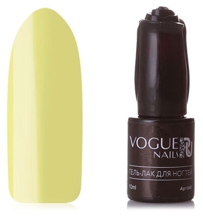 Vogue Nails Гель-лак Вечер в Париже, 10 мл, незабываемые впечатления