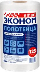 Полотенце универсальное Эконом smart 20х23 спанлейс 40г/м2 125шт. рулон