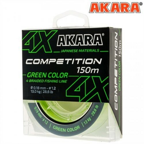 шнур akara competition green 100 м 0 14 Шнур Akara Competition, цвет Green, d=0,18, 150 м.