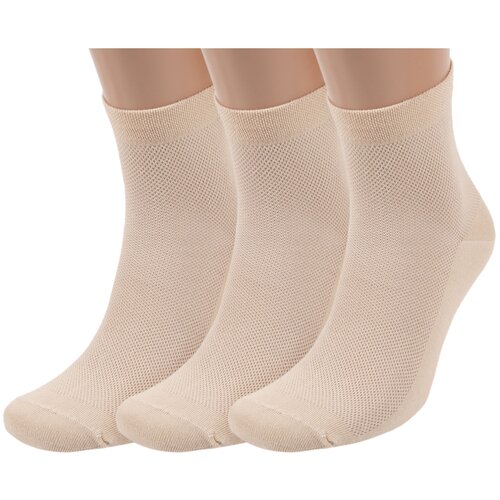 фото Комплект из 3 пар мужских носков хох бежевые, размер 27 (41-43)