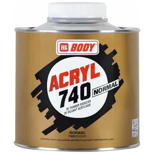 Растворитель HB BODY 740 ACRYL (норм.) (0,5л)