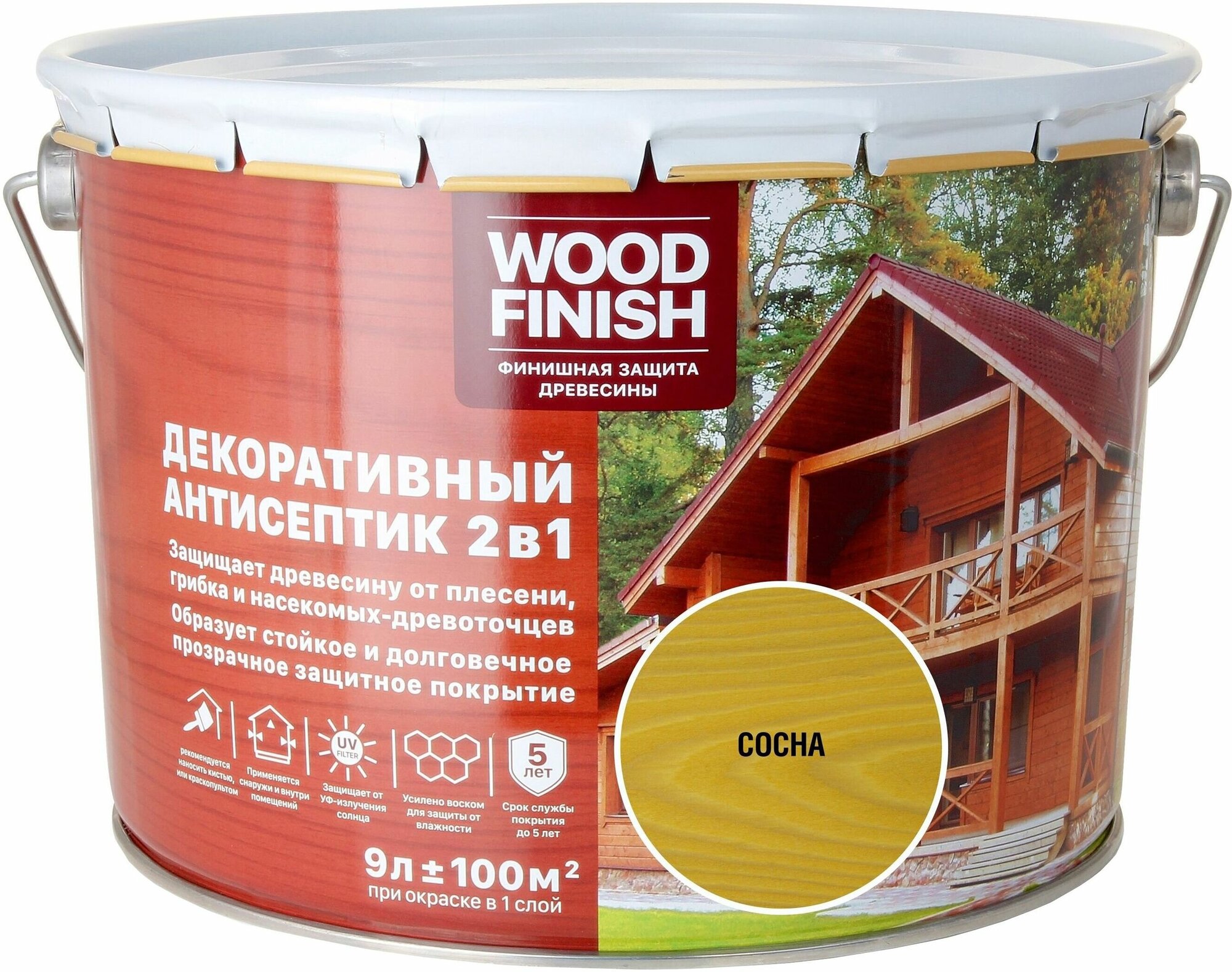 Антисептик DEKART Wood Finish полуматовый сосна 9 л