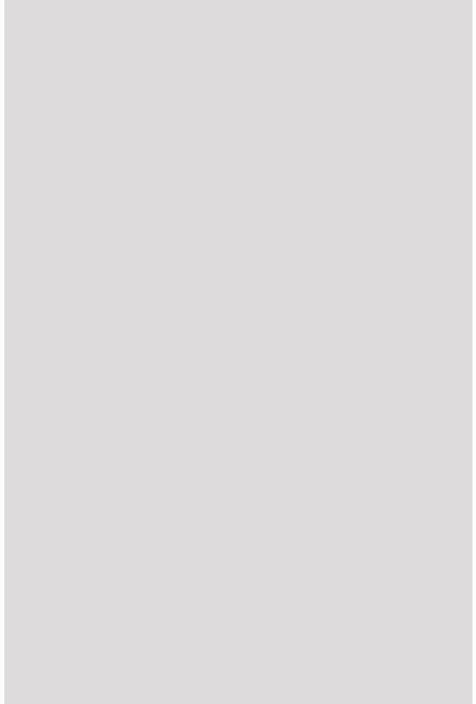 Плитка облицовочная Unitile белая матовая 300x200x7 мм (24 шт.=1,44 кв. м)