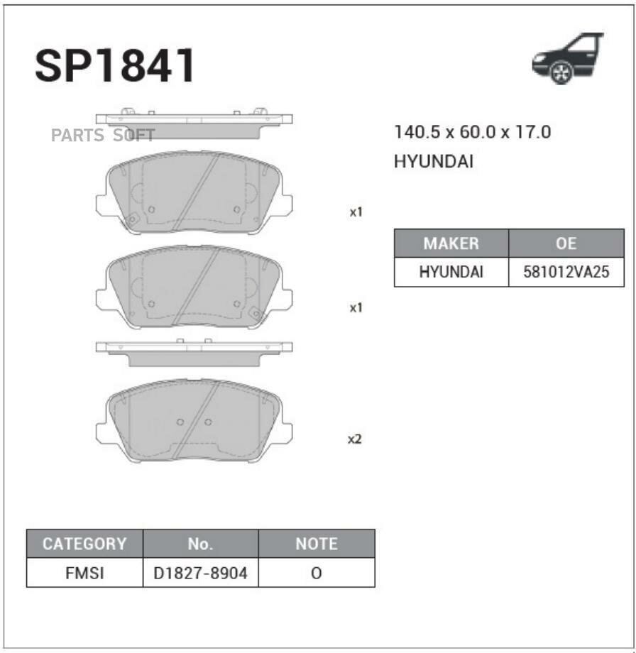 SP1841_колодки дисковые передние!\ KIA Optima, Hyundai Genesis/Veloster 2.0 10> SANGSIN BRAKE / арт. SP1841 - (1 шт)