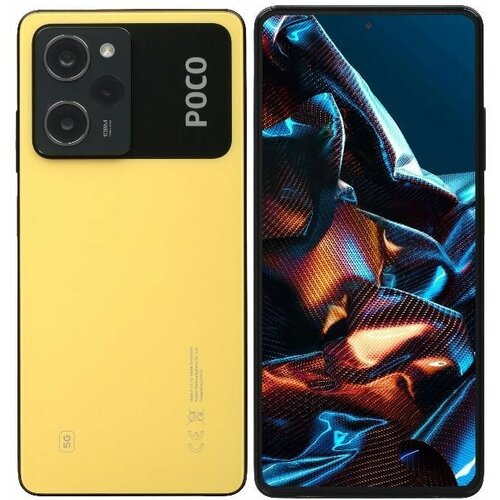 Смартфон Poco X5 Pro 5G 8/256GB RU Желтый