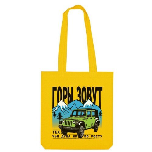 фото Сумка шоппер us basic, желтый