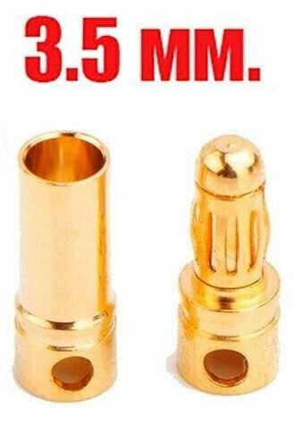 Разъемы силовые Amass GC3510-M и GC3510-F (пара, папа+мама) "бананы" 3.5 мм. 50А 500В