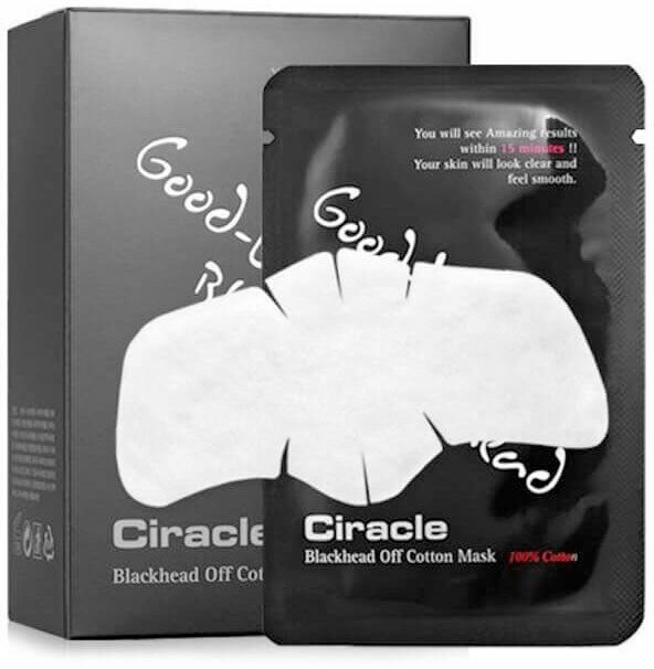 Ciracle Blackhead Off Cotton Mask Маска для удаления черных точек, 5ml*20шт