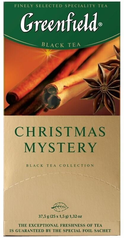 Greenfield Чай Christmas Mystery черный с пряностями (1,5х25пак.) - фото №14