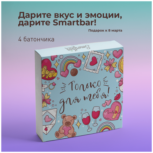 Подарочный набор 