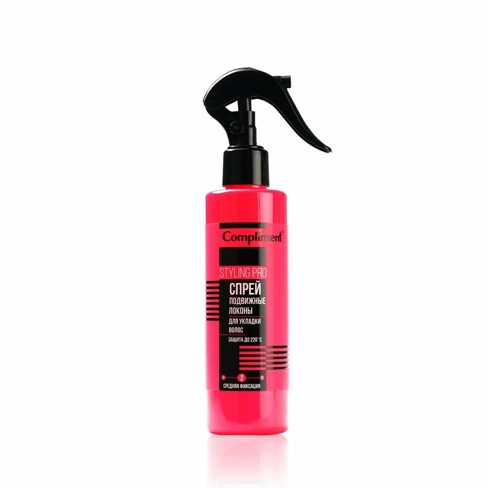 Спрей для волос Compliment Styling Pro подвижные локоны для укладки средняя фиксация, 200 мл - фото №9