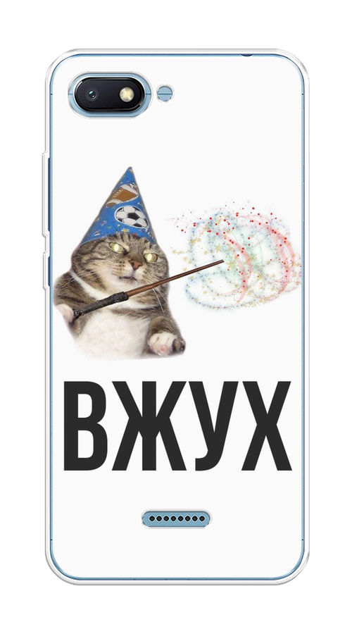 Силиконовый чехол "Вжух 2" на Xiaomi Redmi 6A / Сяоми Редми 6А