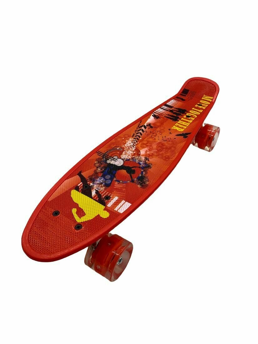 Пенниборд скейтборд Penny board скейт детский 54x14 см со светящимися колесами, высокопрочный пластик, Move Together красный