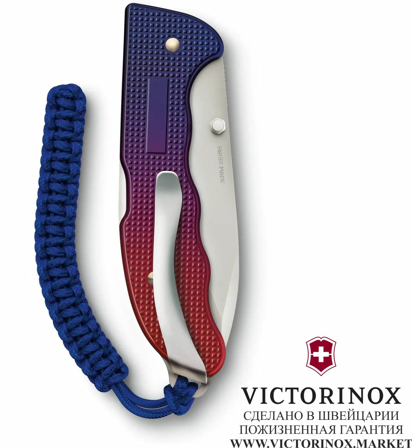 Нож Victorinox Evoke Alox синий/красный (0.9415.d221) - фото №10