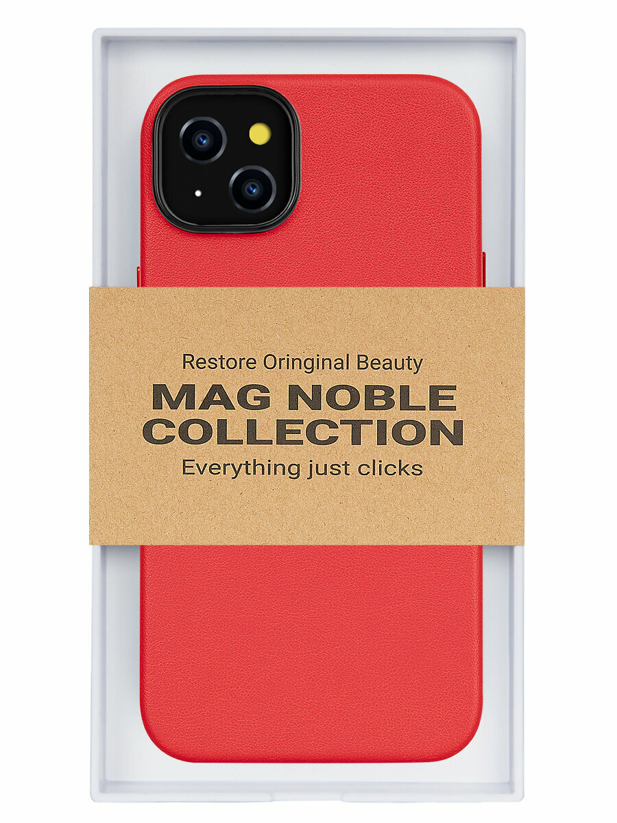 Чехол с MagSafe для iPhone 15 MAG NOBLE COLLECTION-Красный