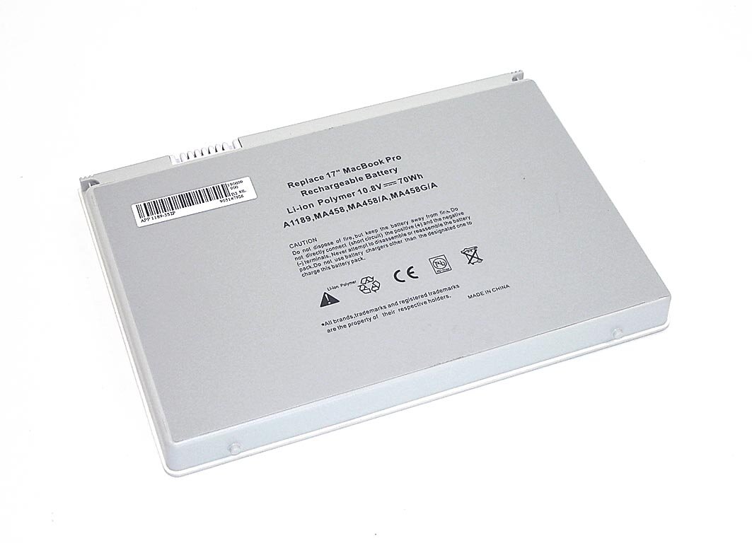 Аккумуляторная батарея для ноутбука Apple MacBook 1189 10.8V 70Wh OEM серебристая