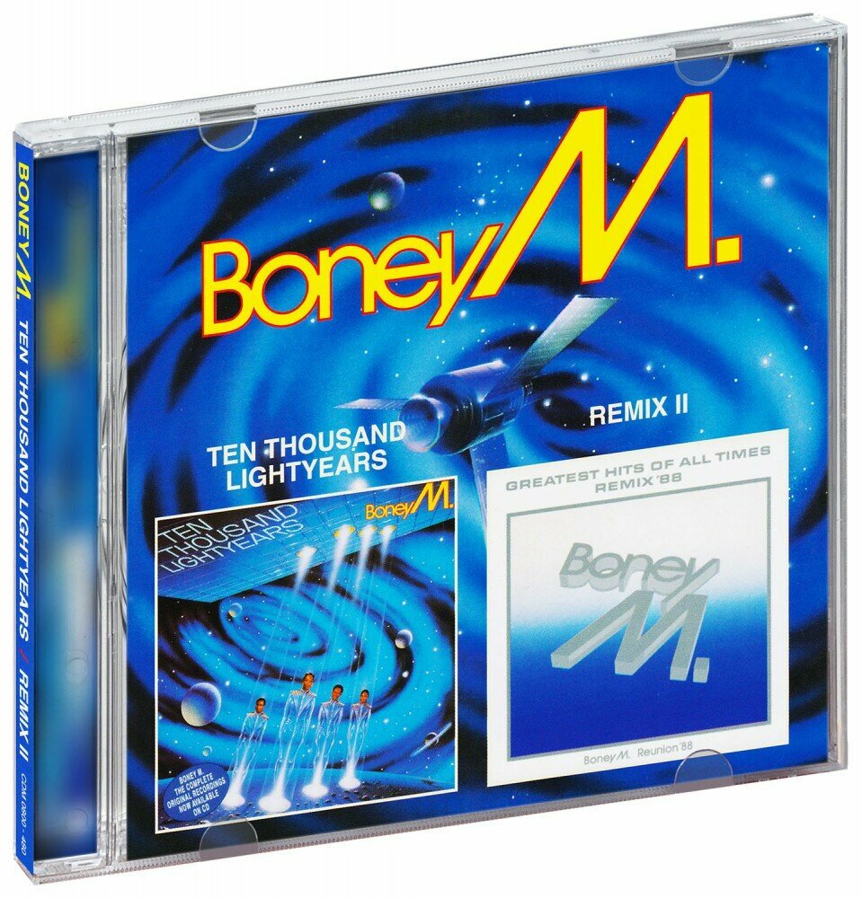Boney M. Ten Thousand Lightyears (CD)