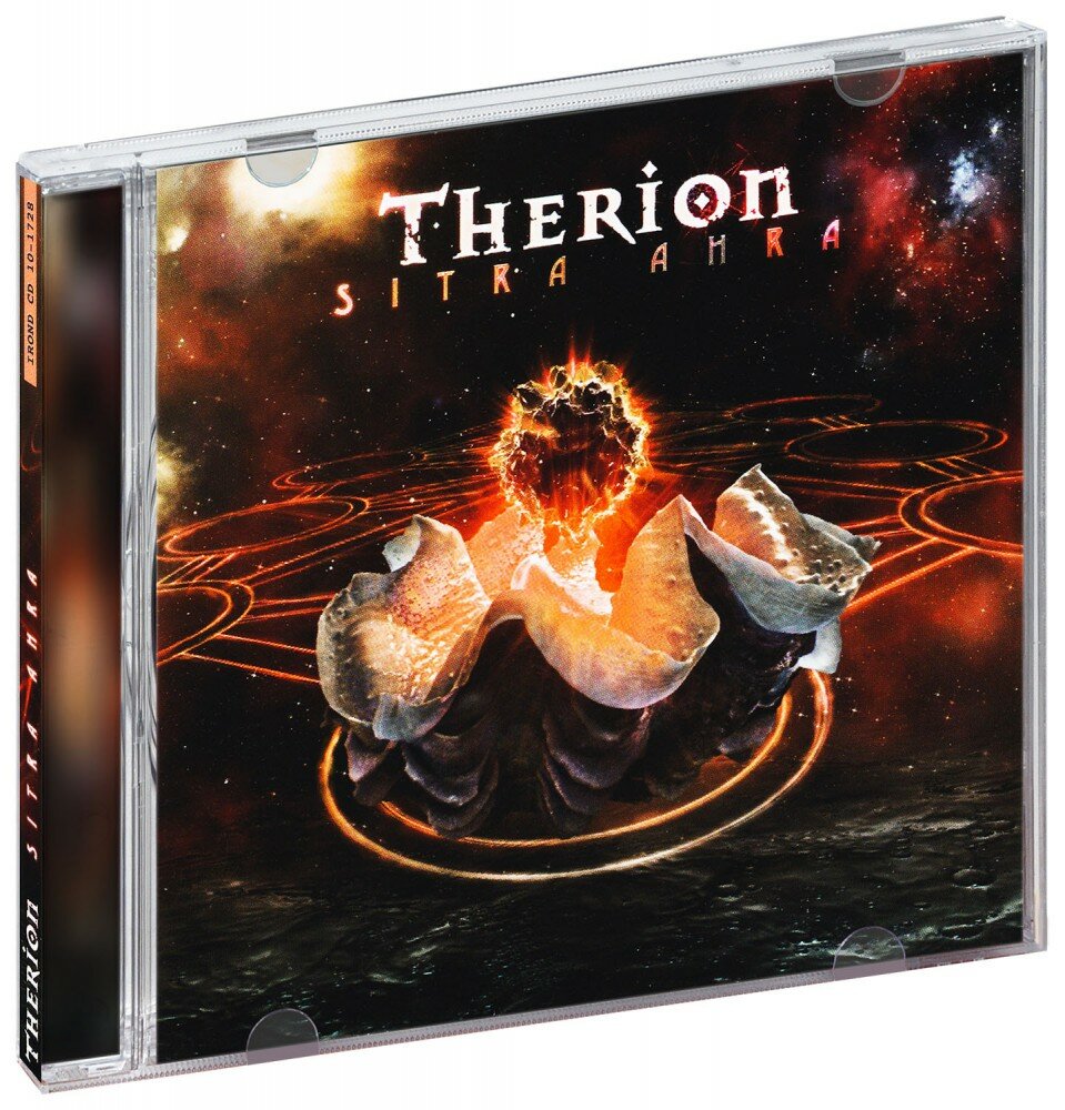 Therion. Sitra Ahra (CD)