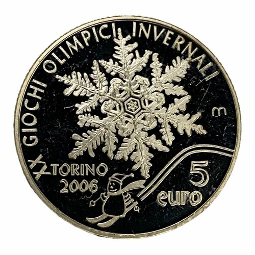 Сан-Марино 5 евро 2005 г. (XX зимние Олимпийские игры, Турин 2006) (Proof) клуб нумизмат монета 10 евро франции 2009 года серебро xxi зимние олимпийские игры в ванкувере