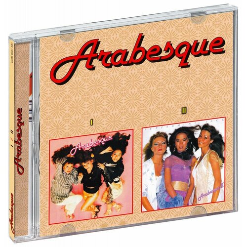 arabesque friday night deluxe edition черный винил 180 грамм буклет 6 стр Arabesque. I & II (CD)