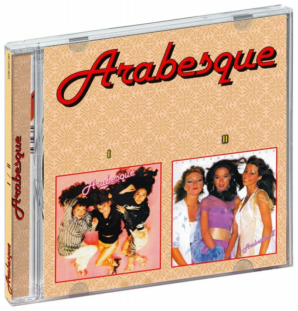 Arabesque. I & II (CD)