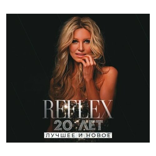 Компакт-Диски, Maschina Records, REFLEX - 20 Лет: Лучшее И Новое (2CD, Digipak) компакт диски maschina records народное ополчение новогодие 2cd digipak