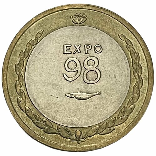 Португалия 200 эскудо 1998 г. (Международный год океана - экспо, 1998) клуб нумизмат монета 200 эскудо португалии 1995 года серебро герцог афонсу де албукерки