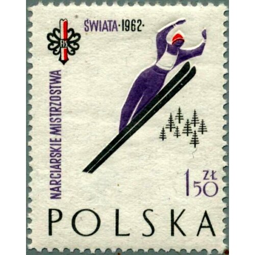 (1962-011) Марка Польша Прыжки с трамплина , III Θ