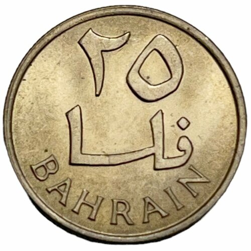 Бахрейн 25 филсов 1965 г. (1385)