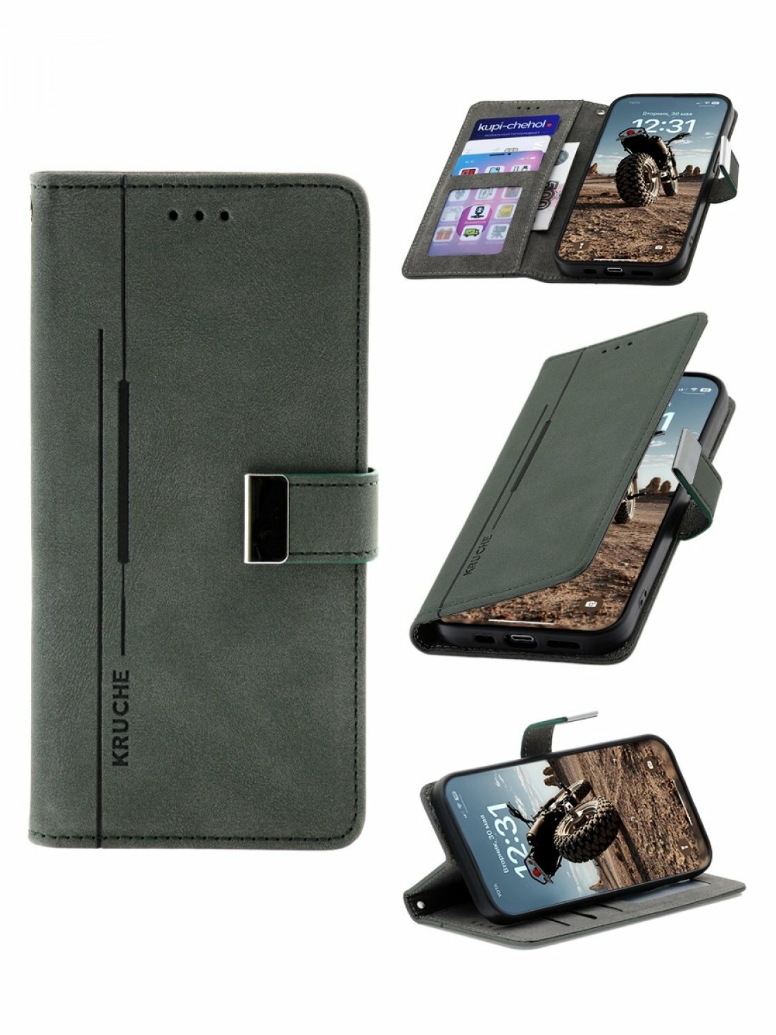 Чехол на Samsung Galaxy A20 Kruche Flip Classic зеленый, книжка с карманом для карт, противоударный, защитный кейс, с магнитом для Самсунг А20